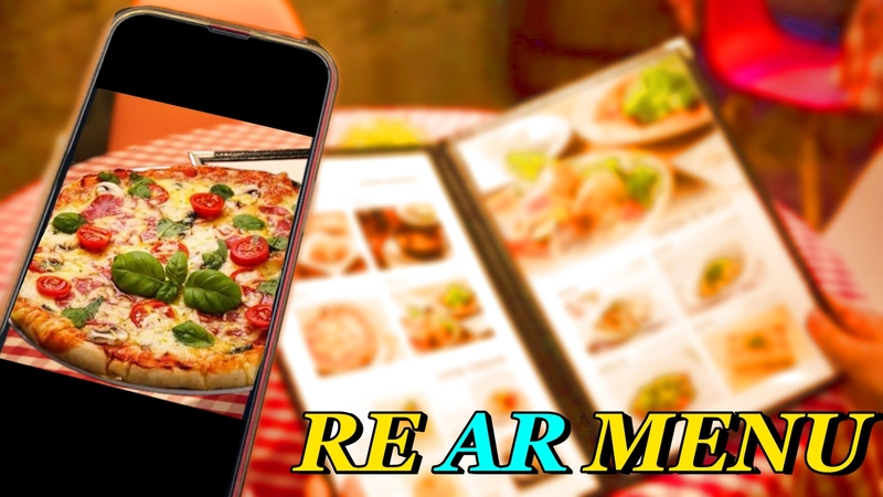 RE AR MENU