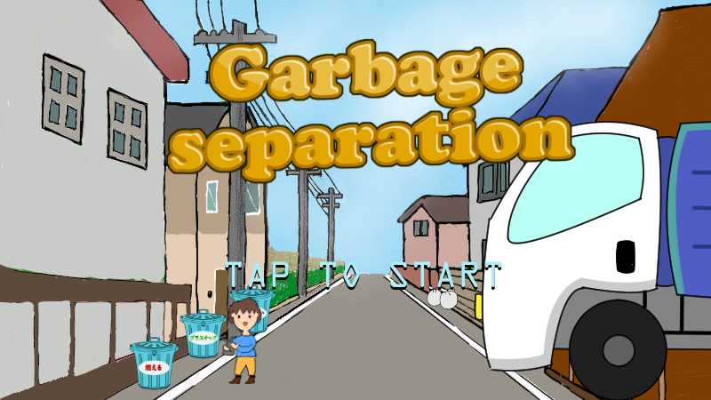 Garbage Separation