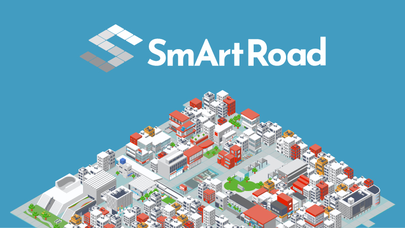 下北沢の過去と未来を繋ぐ道づくり『SmArt Road』